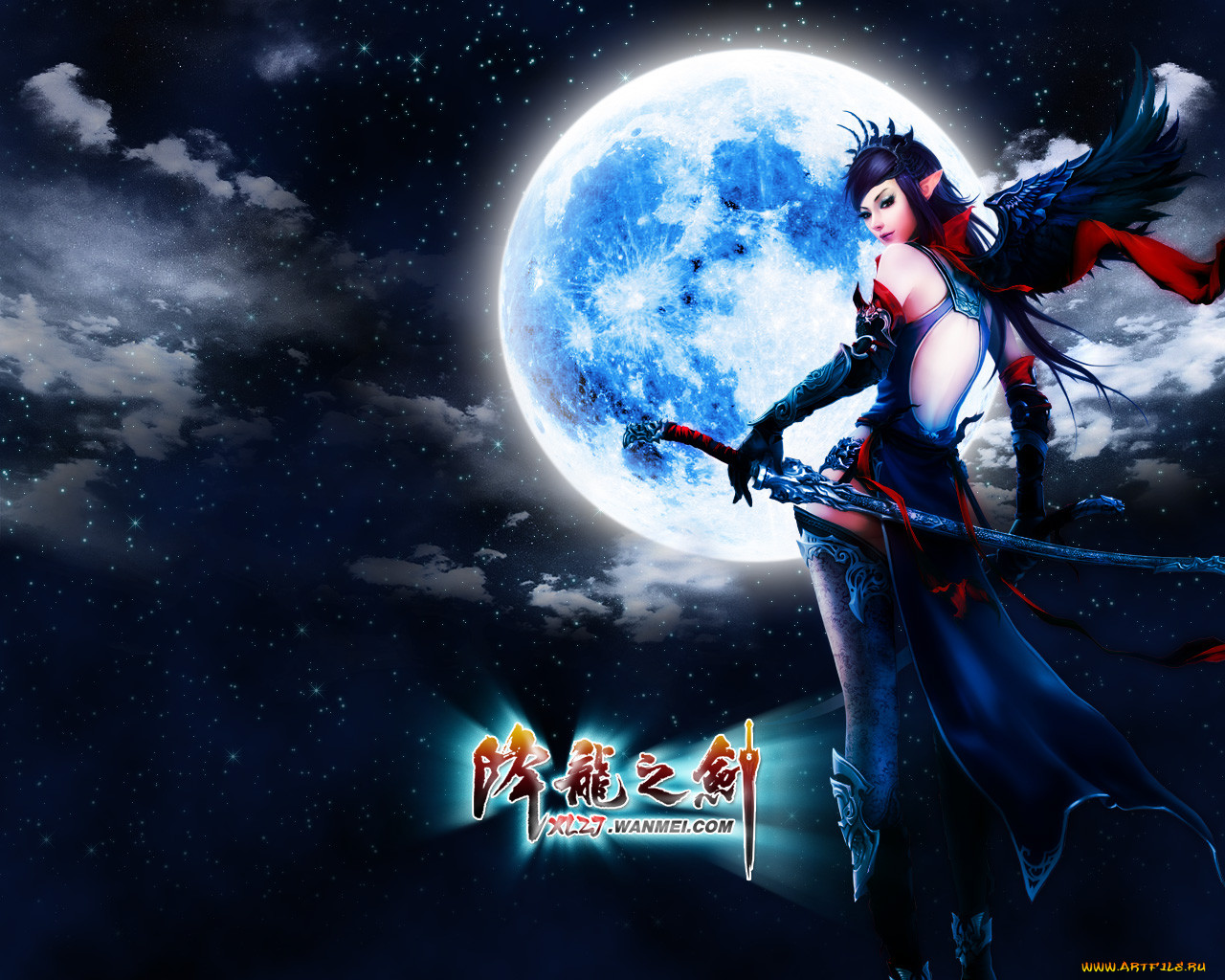 , , dragon, sword